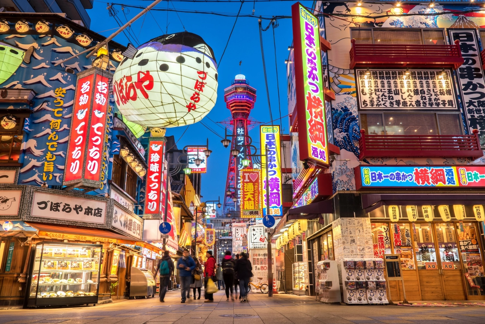 T&uuml;rk turistin ilgisi premium turlara kayıyor... Japonya ve G&uuml;ney Kore'ye talep arttı