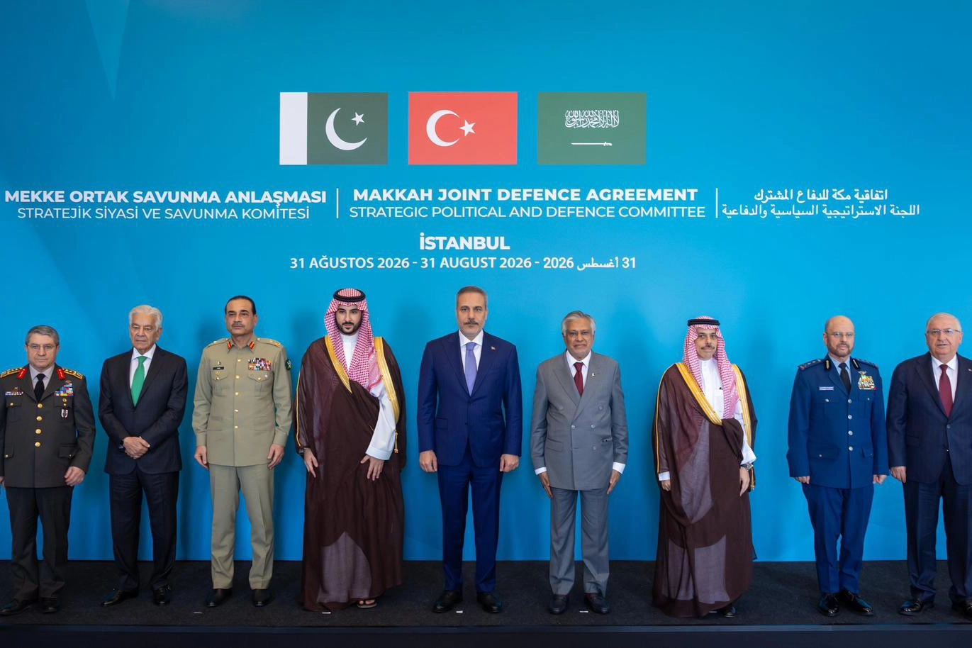 Stratejik ilk toplantı İstanbul'da ger&ccedil;ekleşti