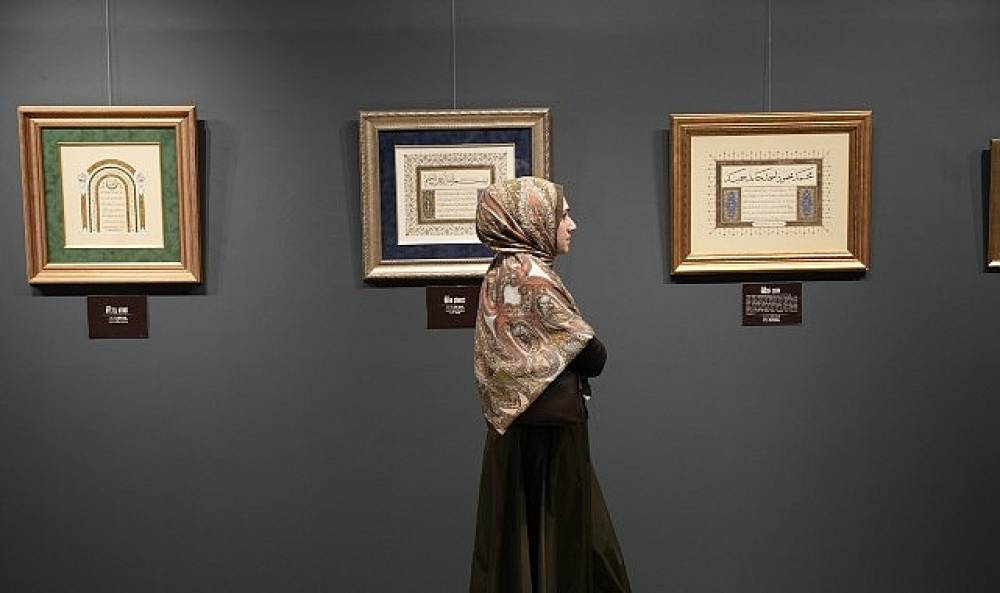 Hat sanatının zarafeti Seka İhtisas'ta hayat buluyor