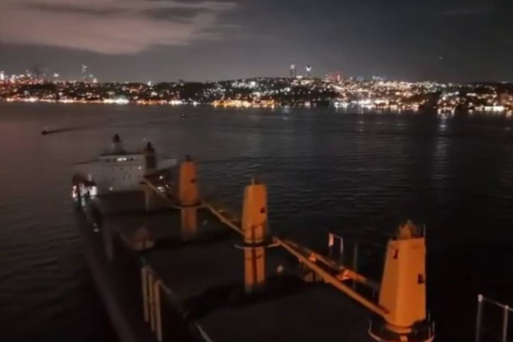 İstanbul Boğazı'nda Gemi Arızası Nedenli Trafik Kesildi mi?