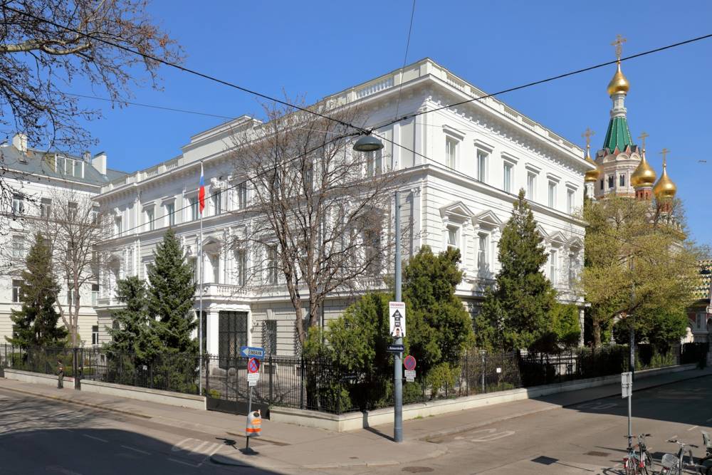 Avusturya'dan Şok Karar: Rus Elçiliğindeki 3 Çalışan Casuslukla Sınır Dışı Edildi mi?