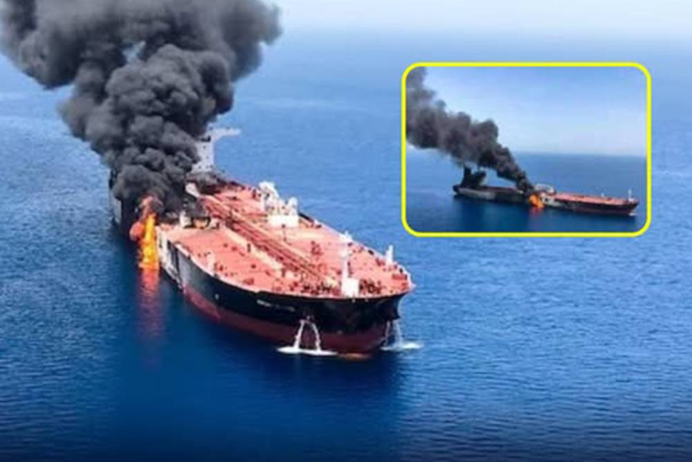 İran, Basra K&ouml;rfezi&rsquo;nde ABD&rsquo;ye ait petrol tankerini vurdu