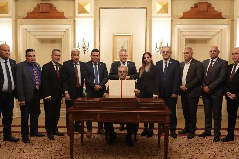 Filistin Ulusal Y&ouml;netim Komitesi'nin Gazze'ye girişi engelleniyor