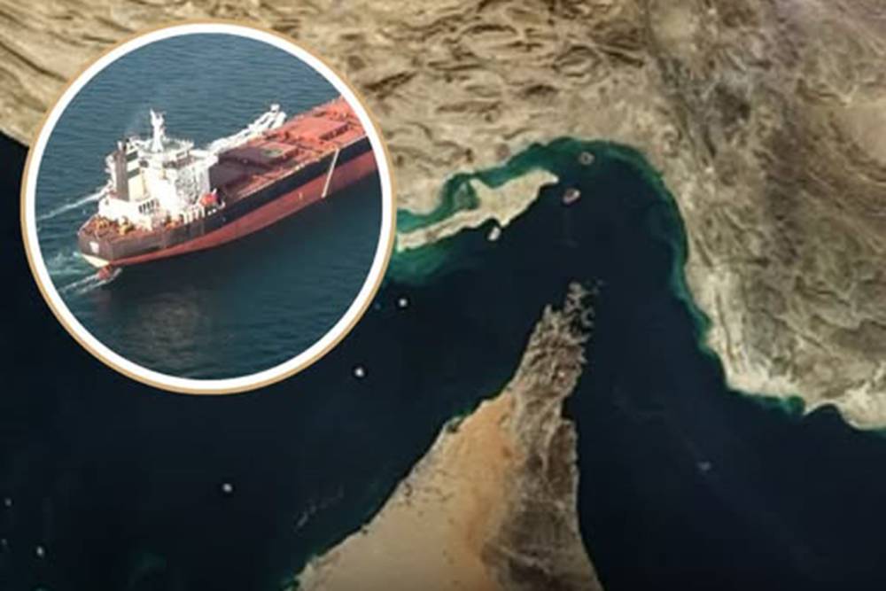 İran'dan H&uuml;rm&uuml;z Boğazı a&ccedil;ıklaması: Kapalı kalmaya devam edecek