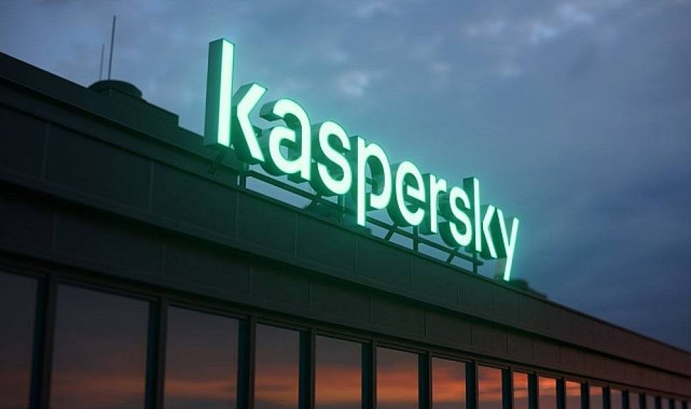 Kaspersky G&uuml;venlik Kontrollerindeki Yetkinliğini Bir Kez Daha Kanıtladı