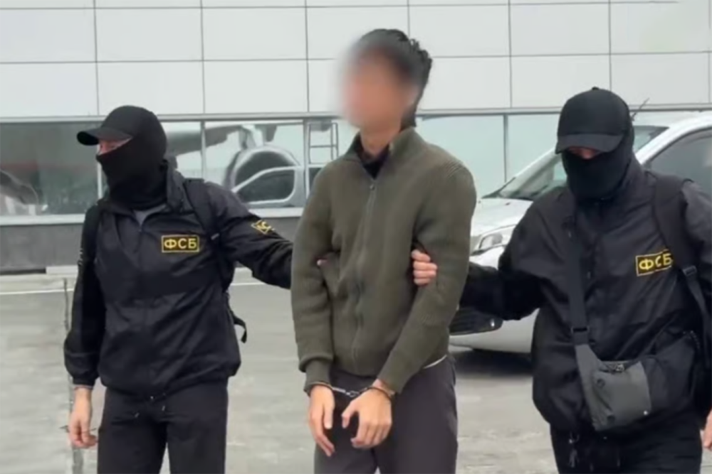 Rusya Japon gazeteciyi casusluk su&ccedil;lamasıyla tutukladı