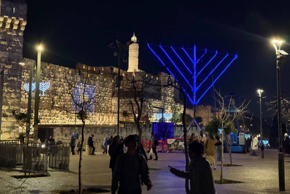 Kud&uuml;s'te tehditk&acirc;r provokasyon