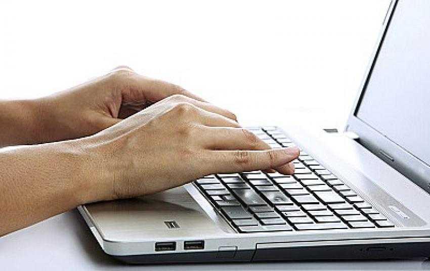 İnternet Nerede, Bizler Oradayız!