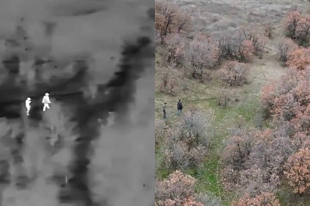 Uşak&rsquo;ta yasa dışı avcılığa termal drone ile m&uuml;dahale