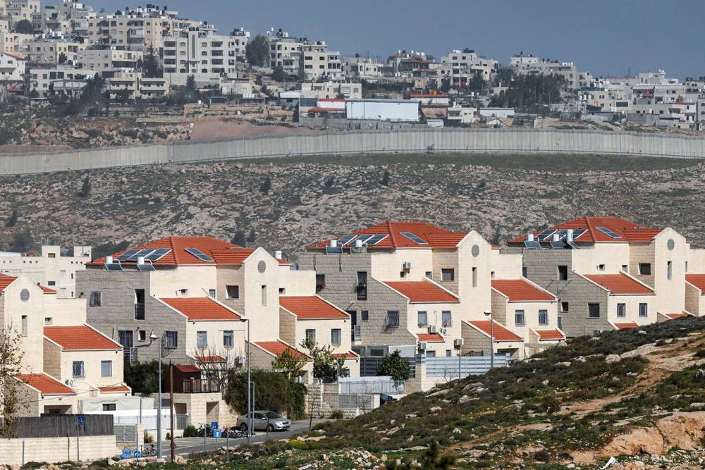 BM &uuml;yesi 80'den fazla &uuml;lke,  Batı Şeria'yı ilhak kararını kınadı