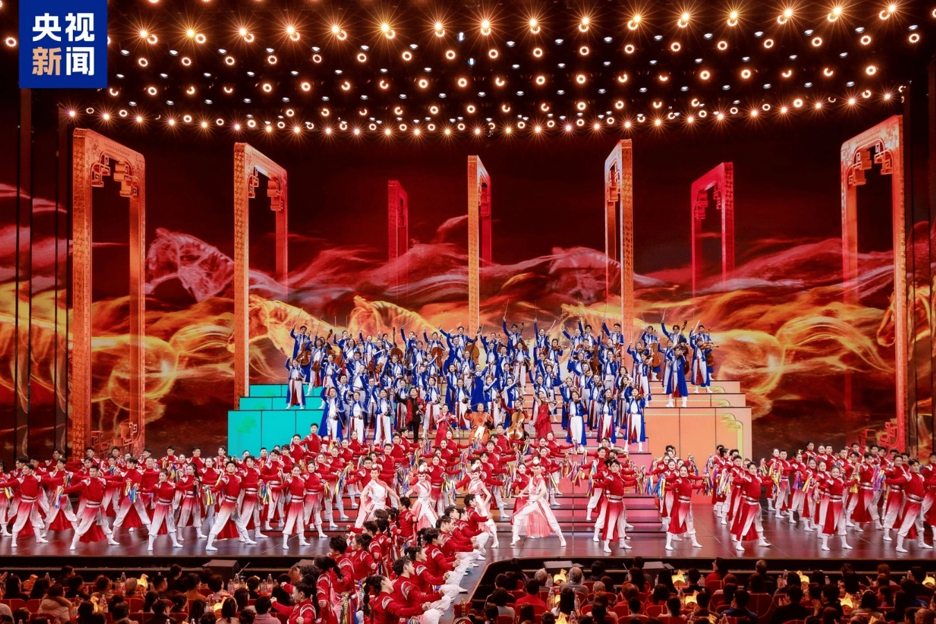 &Ccedil;in halkı i&ccedil;in manevi bir ş&ouml;len