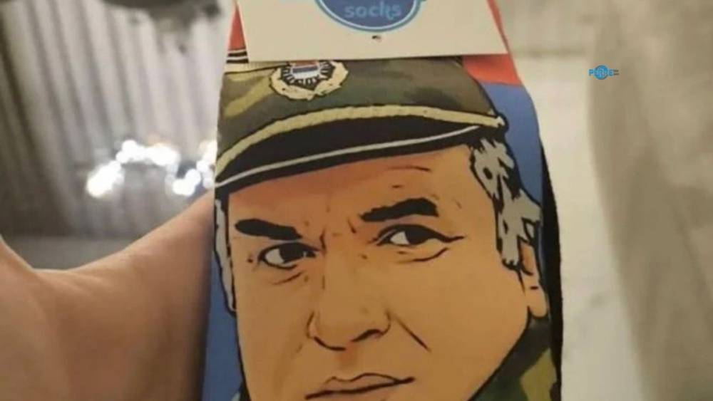 Ticaret Bakanlığından Made in T&uuml;rkiye&rsquo; &ccedil;orabı i&ccedil;in su&ccedil; duyurusu 