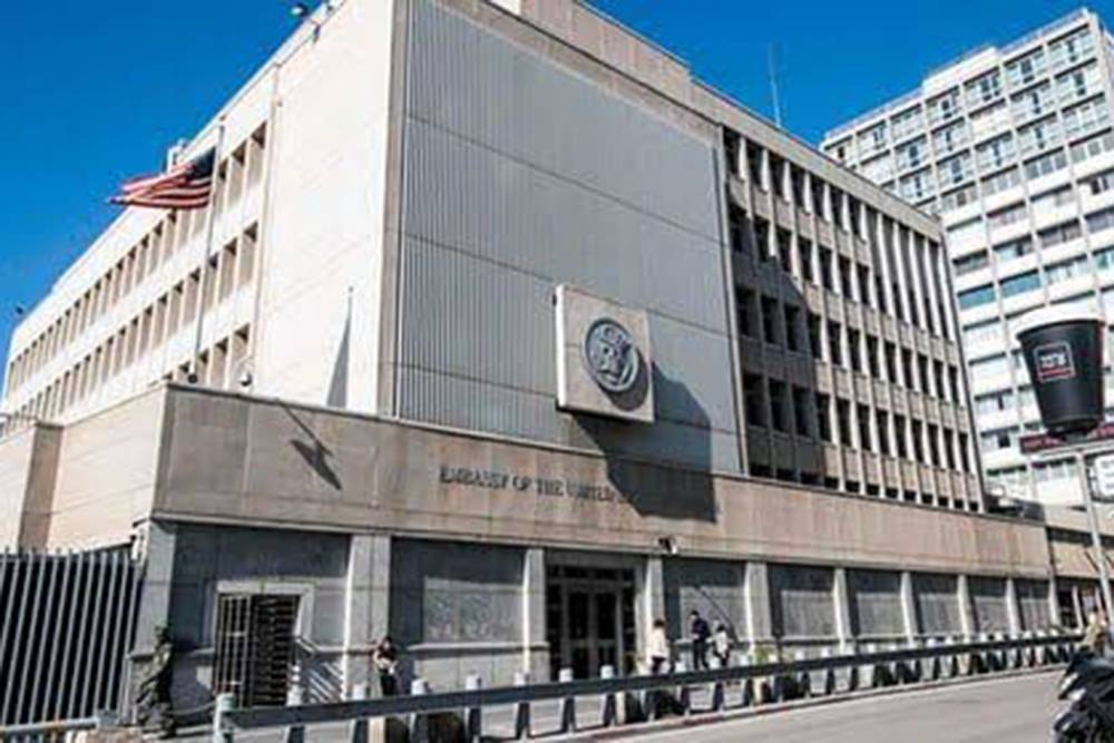 ABD, Orta Doğu'daki el&ccedil;iliklerinde personel azaltıyor