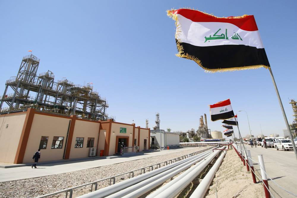 Irak'ta hedef g&uuml;nl&uuml;k petrol &uuml;retimini 7 milyon varile y&uuml;kseltmek