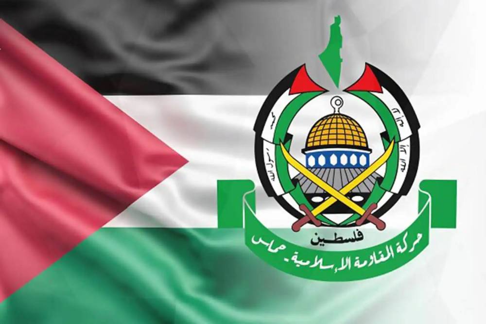 HAMAS'tan uluslararası topluma &ccedil;ağrı